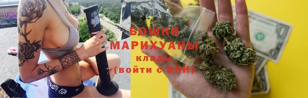 кокаин Белоозёрский