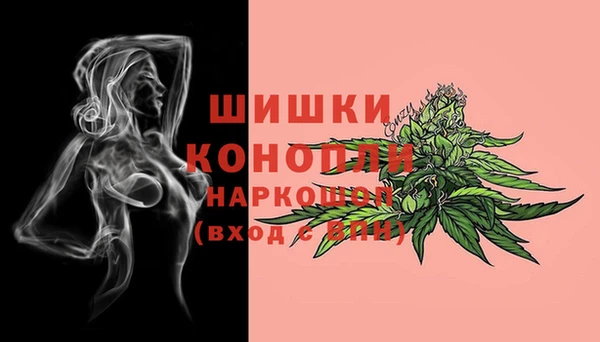 кокаин Белоозёрский