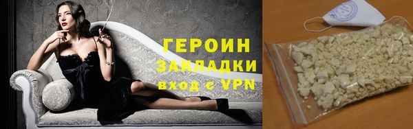 jwh Белокуриха