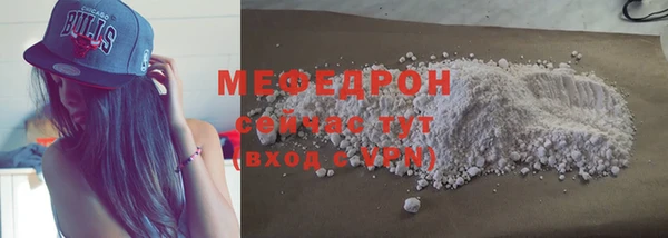 jwh Белокуриха