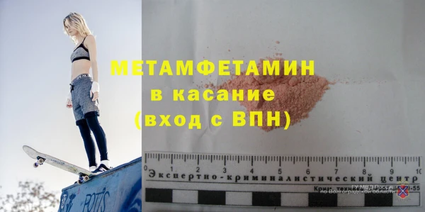 jwh Белокуриха