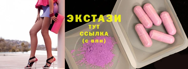 jwh Белокуриха