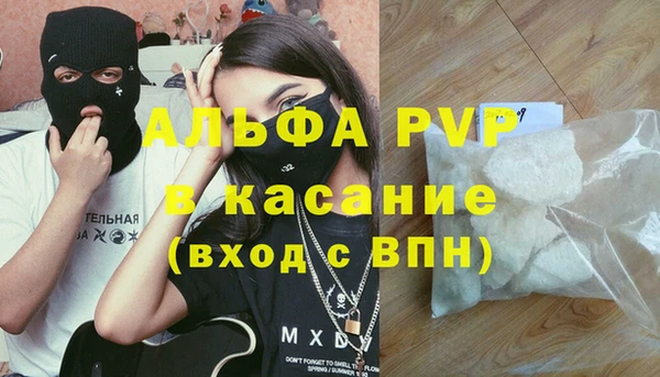 jwh Белокуриха