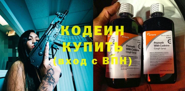 jwh Белокуриха