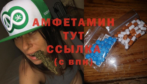 jwh Белокуриха