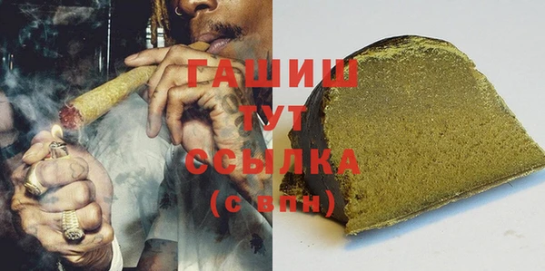 jwh Белокуриха