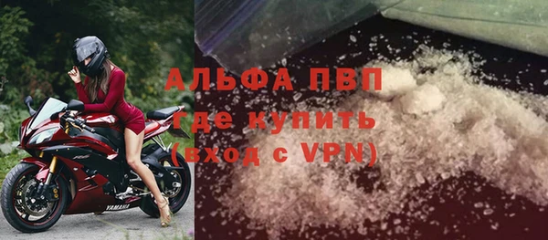 jwh Белокуриха