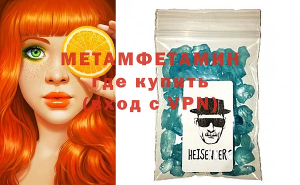 jwh Белокуриха
