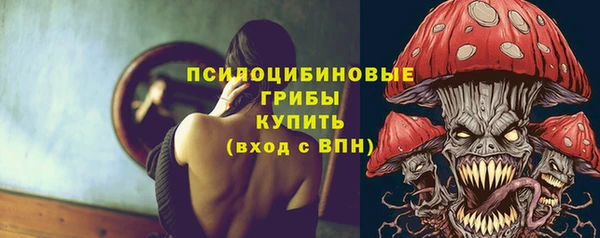 кокаин Белоозёрский