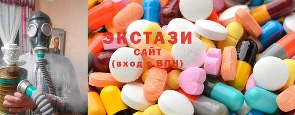 кокаин Белоозёрский