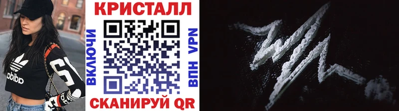это телеграм  Гусев  Первитин мет 